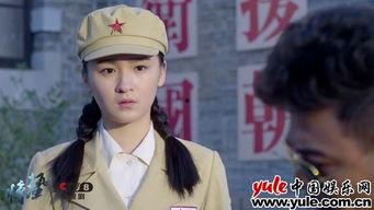 惊蛰电视剧在线观看,揭秘民国风云，探寻爱恨情仇